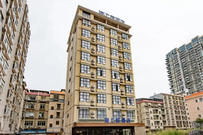 Haishangju Hotel 2*