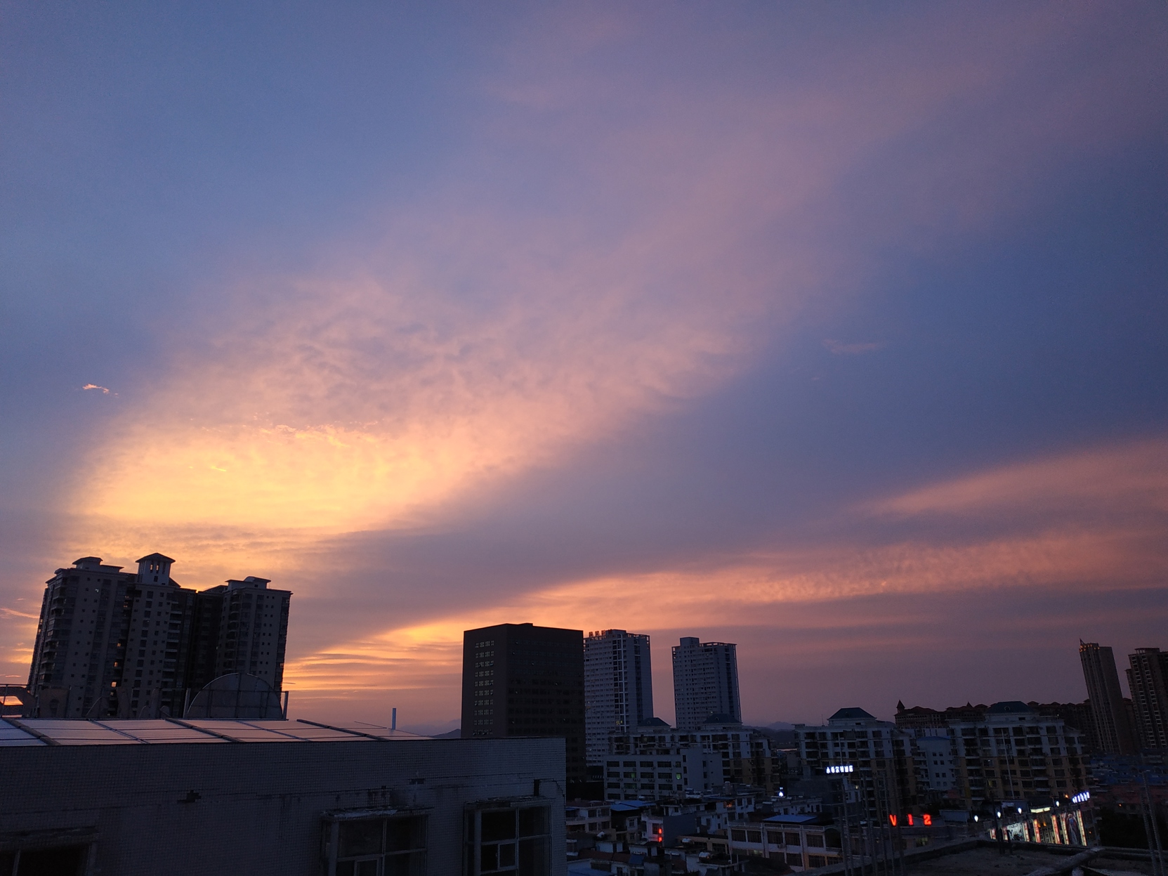 Haishangju Hotel 2*
