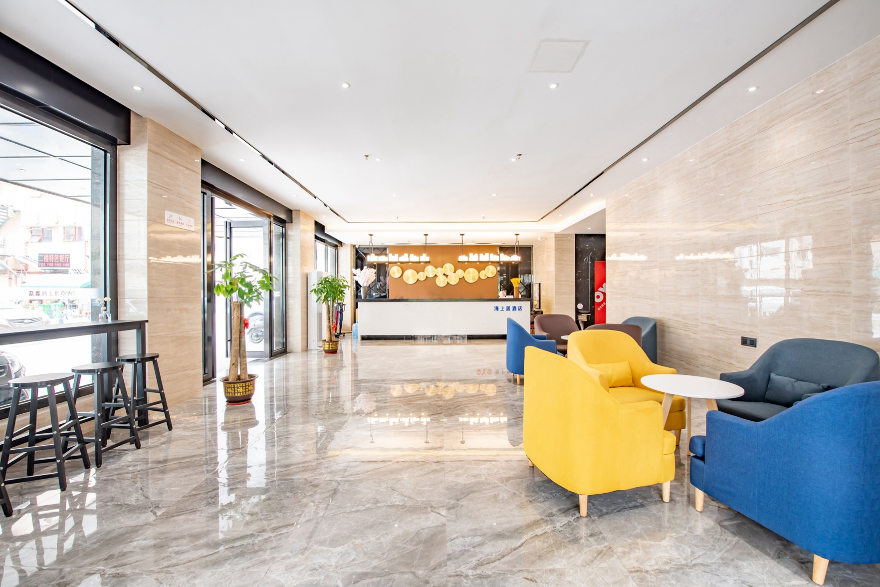 Haishangju Hotel 2*