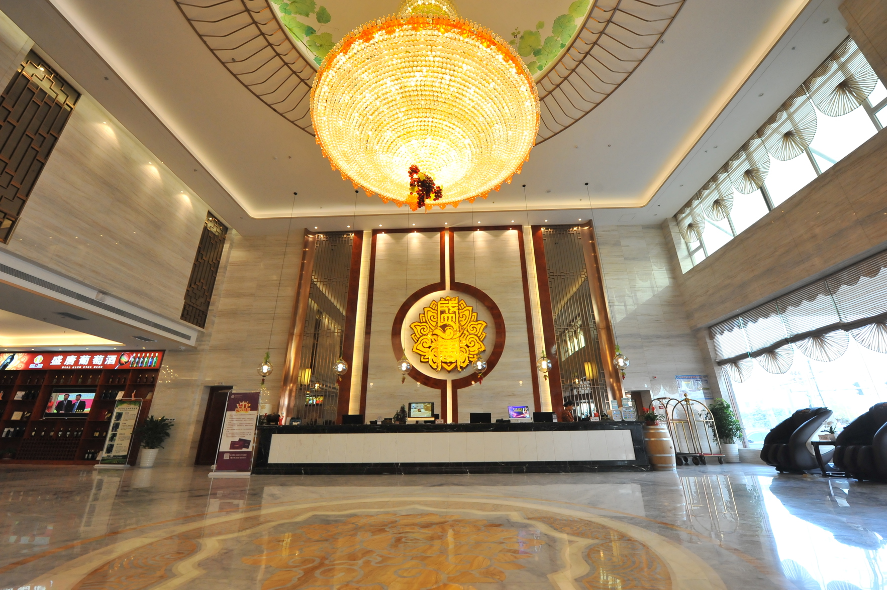 Shengtang International Hotel 4*