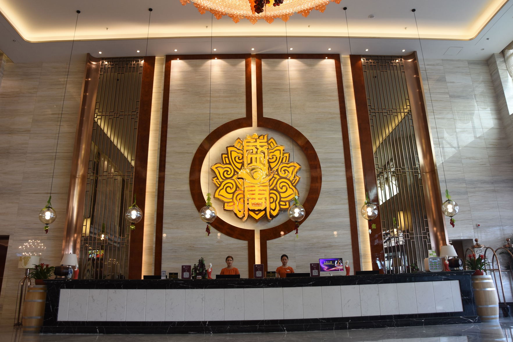 Shengtang International Hotel 4*