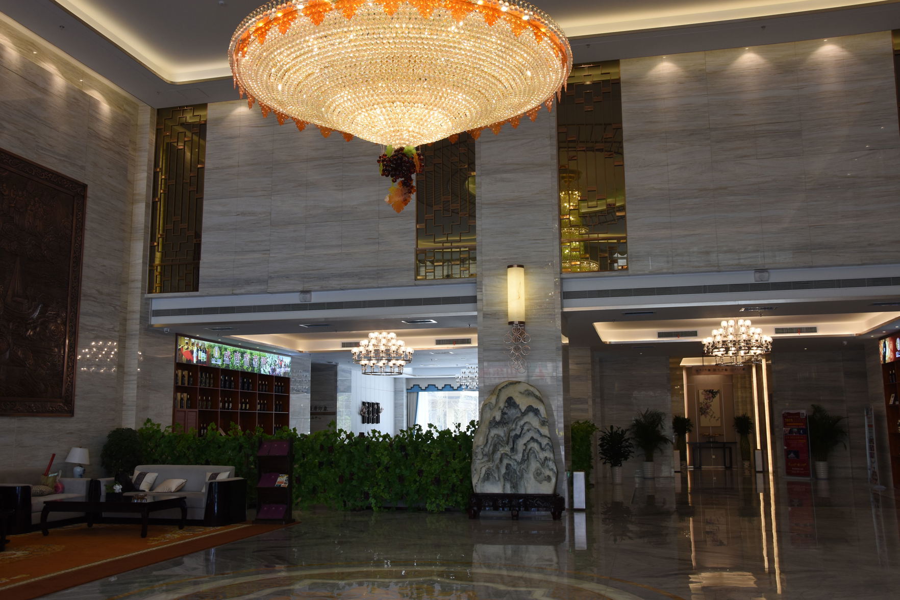 Shengtang International Hotel 4*