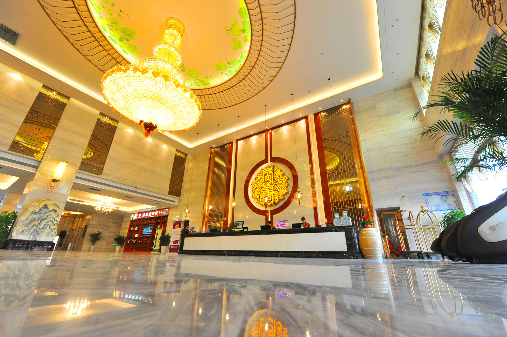 Shengtang International Hotel 4*