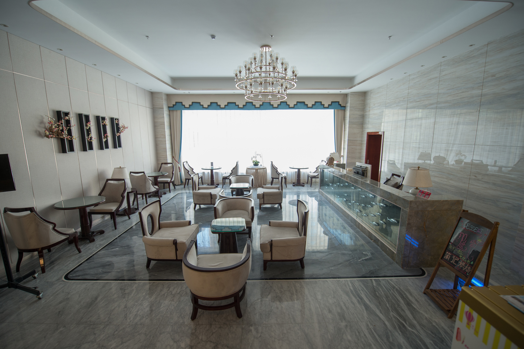 Shengtang International Hotel 4*