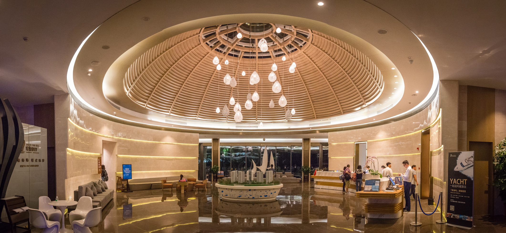 AIHM International Hotel 5*