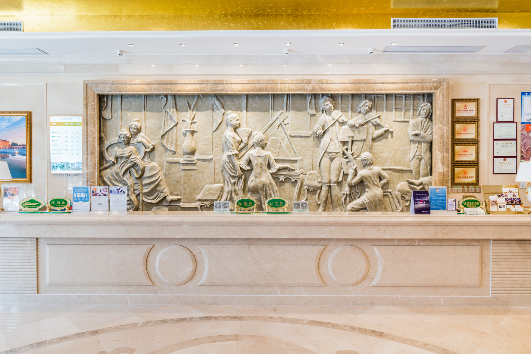 Vienna International Hotel ( Shunde Jun'anBiguiyuan Golf Club) 3*