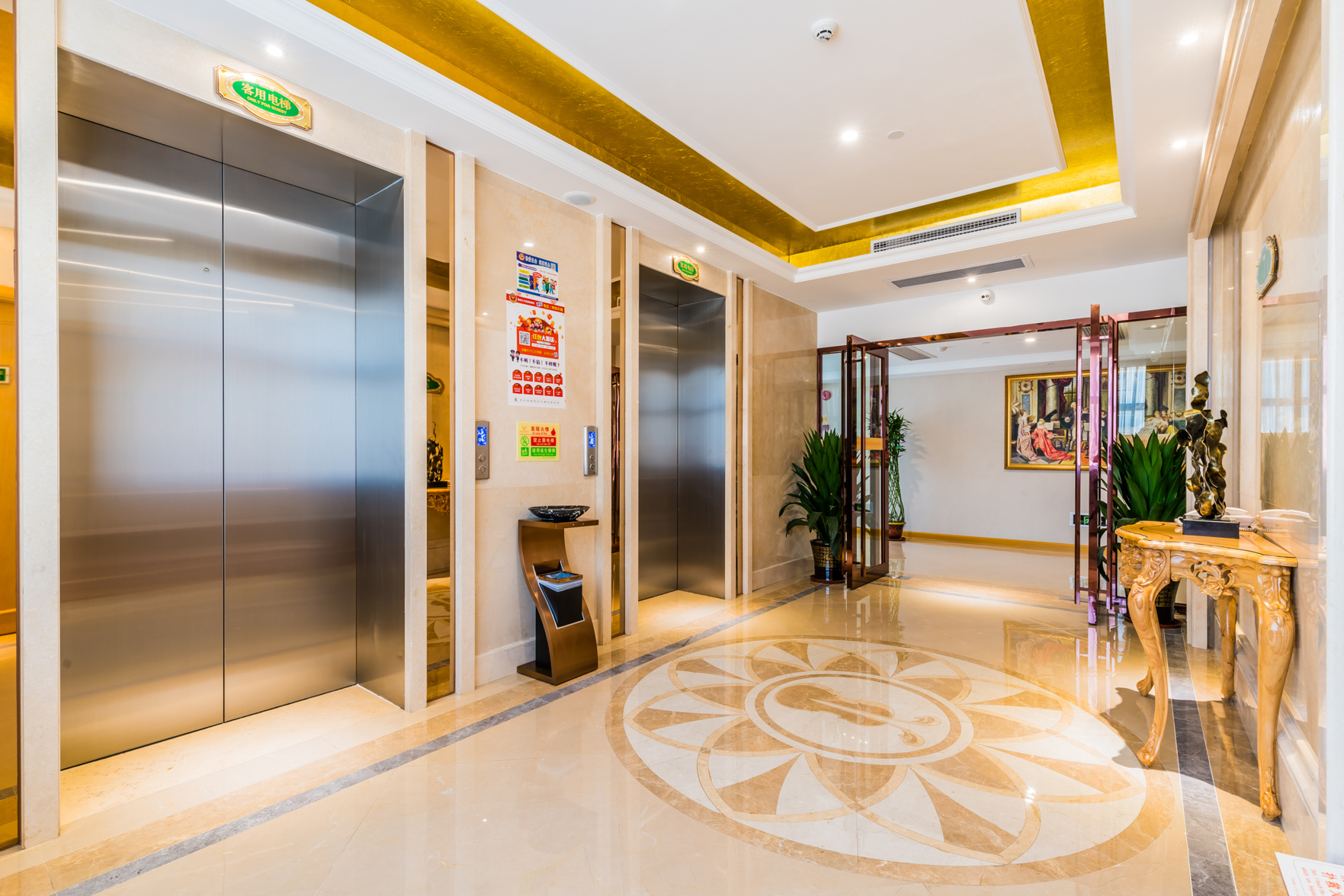 Vienna International Hotel ( Shunde Jun'anBiguiyuan Golf Club) 3*