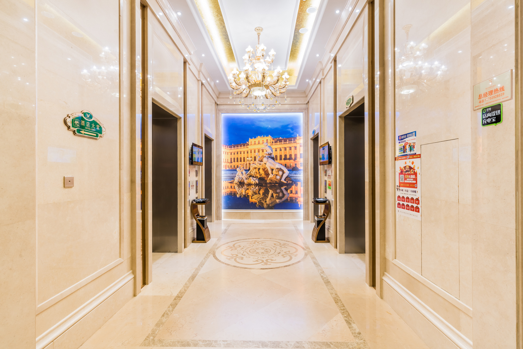 Vienna International Hotel ( Shunde Jun'anBiguiyuan Golf Club) 3*