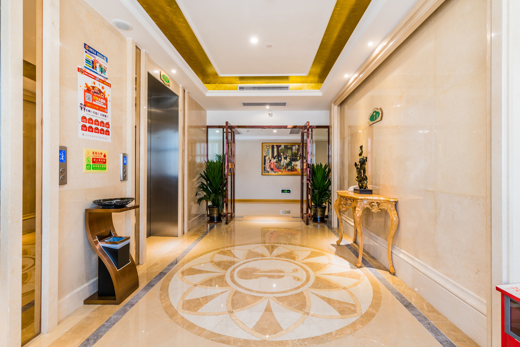 Vienna International Hotel ( Shunde Jun'anBiguiyuan Golf Club) 3*