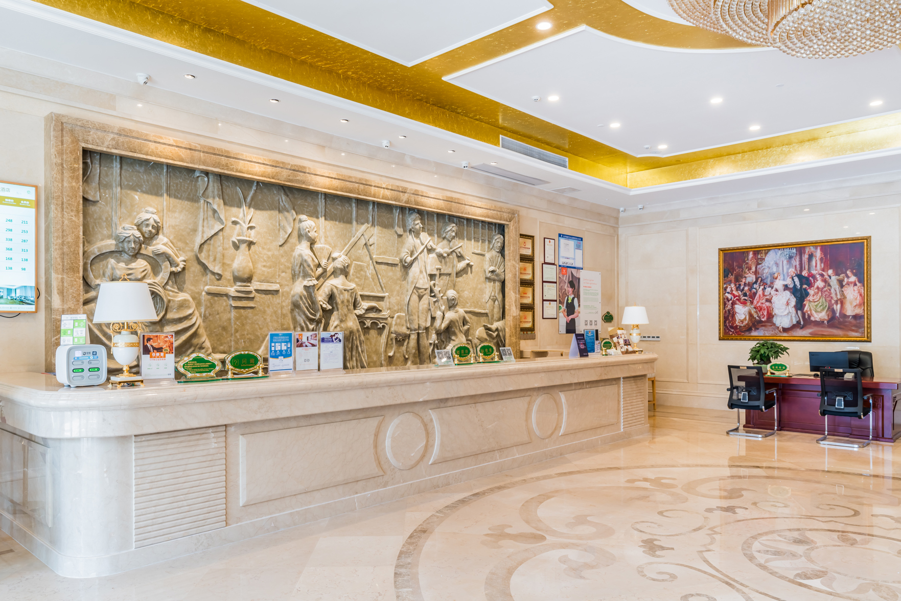 Vienna International Hotel ( Shunde Jun'anBiguiyuan Golf Club) 3*