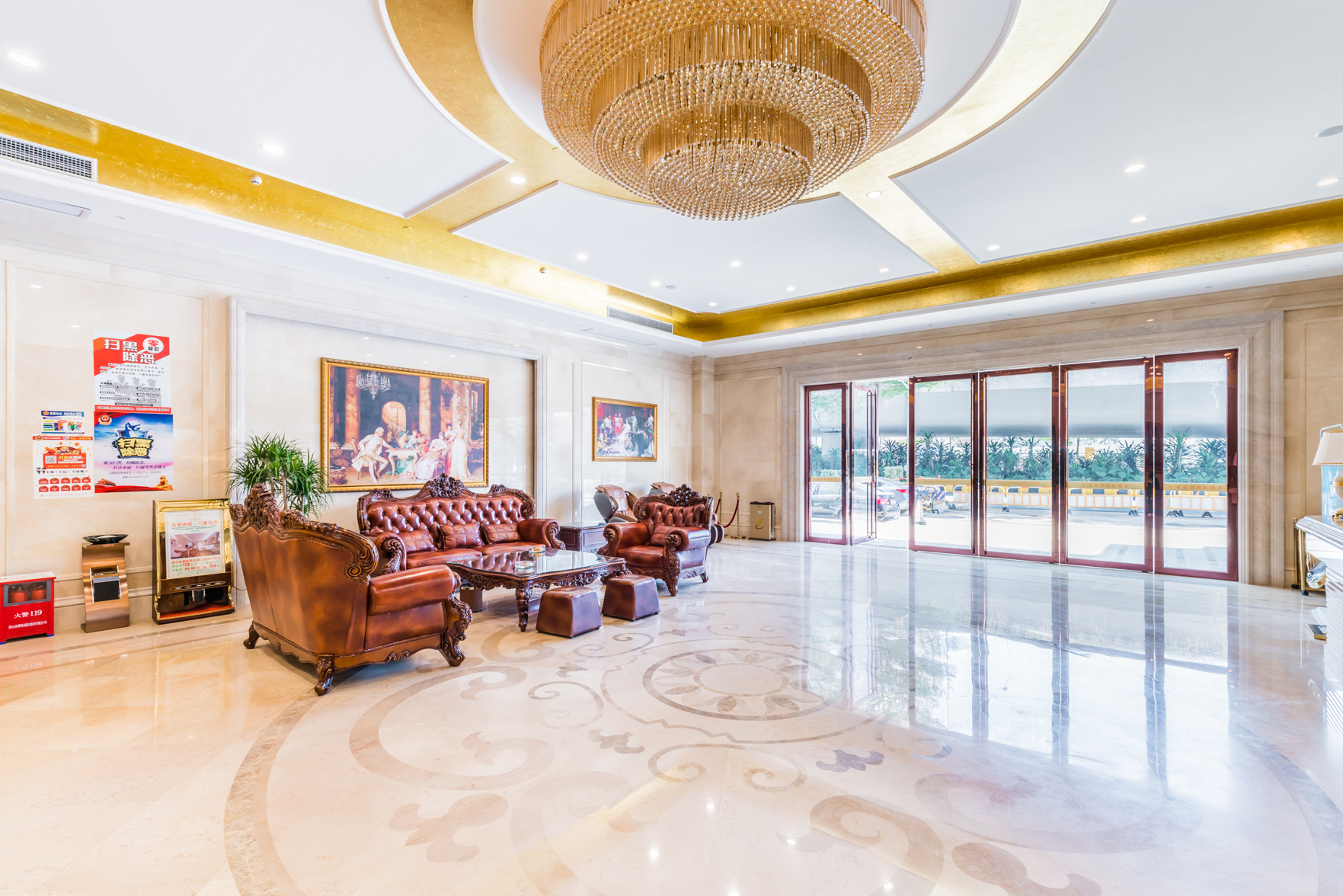 Vienna International Hotel ( Shunde Jun'anBiguiyuan Golf Club) 3*
