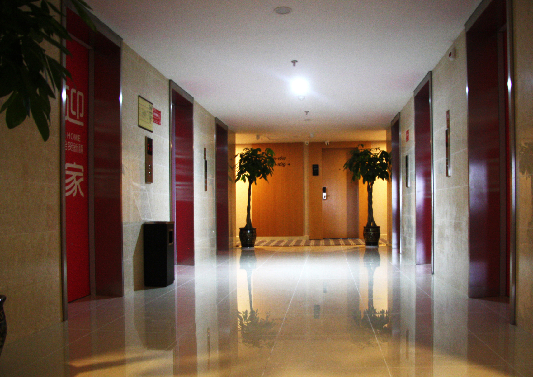 LAN ou Hotel (Guiyang Xiaohe Vanke Metro Station) 3*