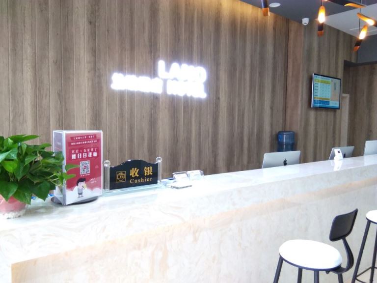 LAN ou Hotel (Guiyang Xiaohe Vanke Metro Station) 3*