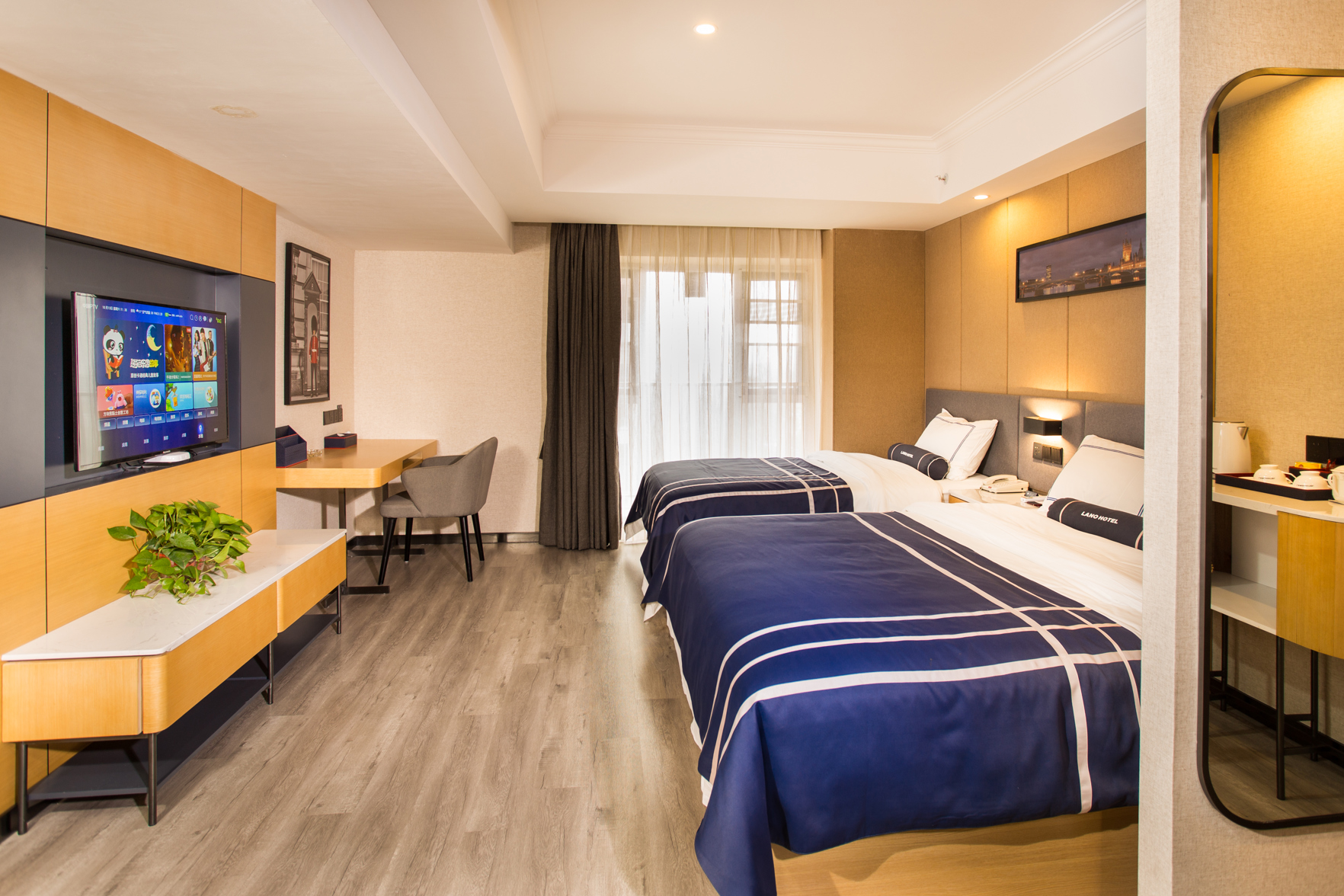 LAN ou Hotel (Guiyang Xiaohe Vanke Metro Station) 3*