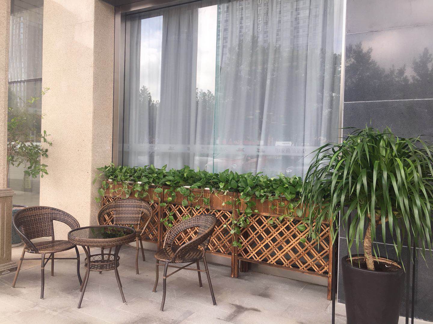 Homeinn Selected Hotel (Nantong Renmin Middle Road Dongjing International) 3*