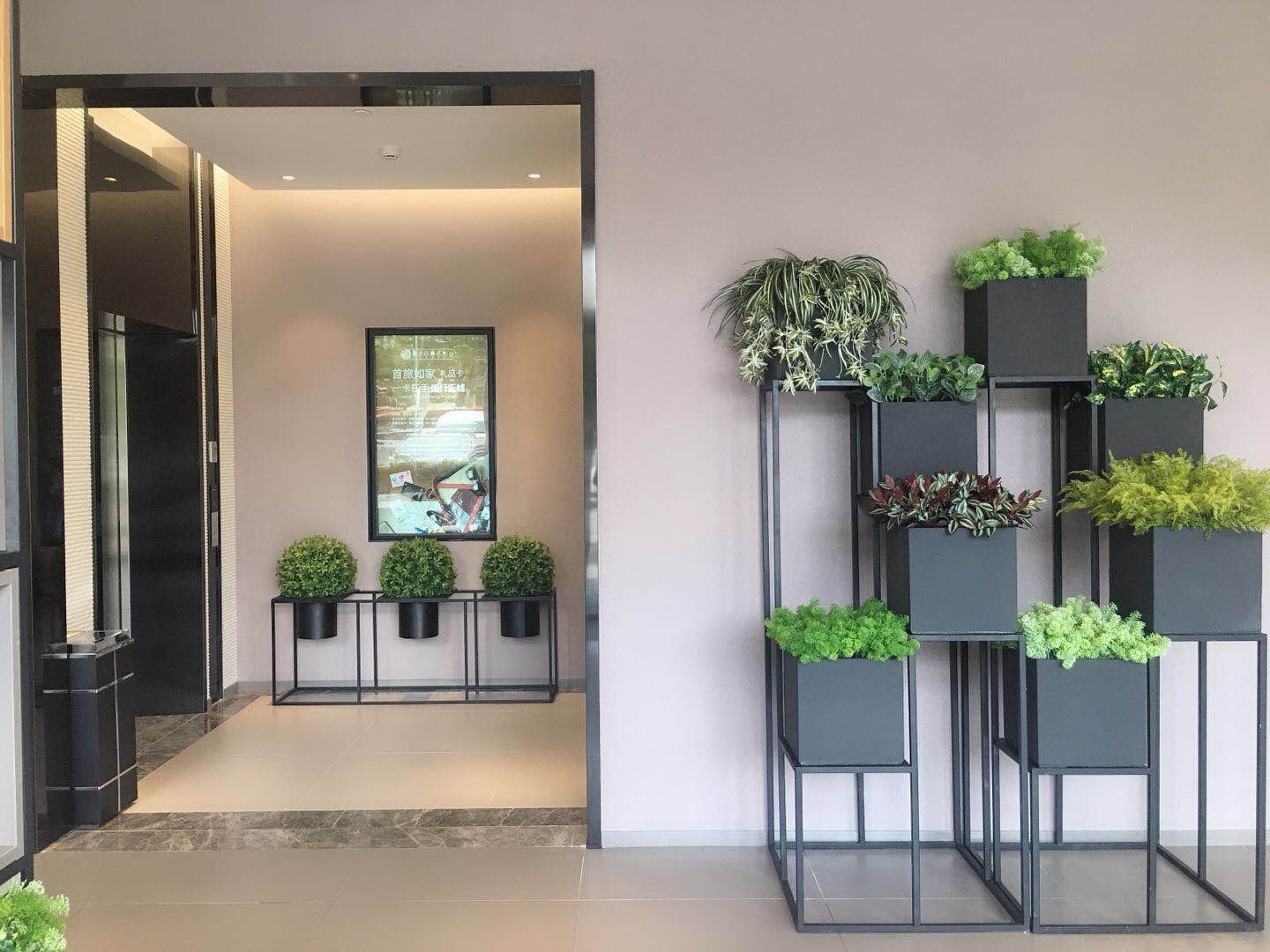 Homeinn Selected Hotel (Nantong Renmin Middle Road Dongjing International) 3*