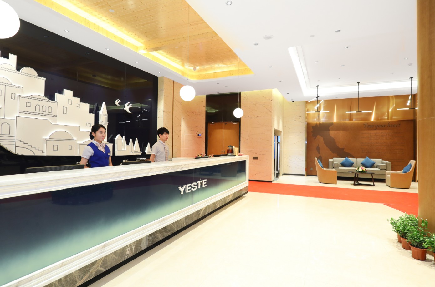 Yeste Hotel (Nanning Heng County Hengzhou Avenue) 3*