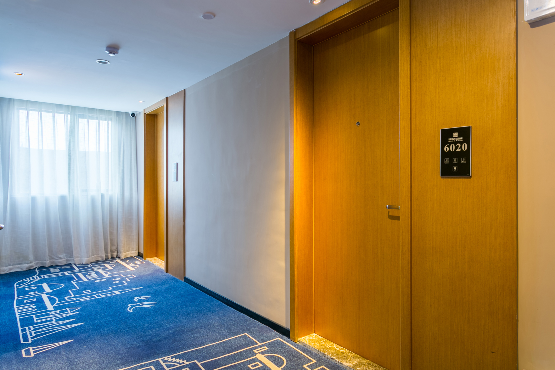 Yeste Hotel (Nanning Heng County Hengzhou Avenue) 3*