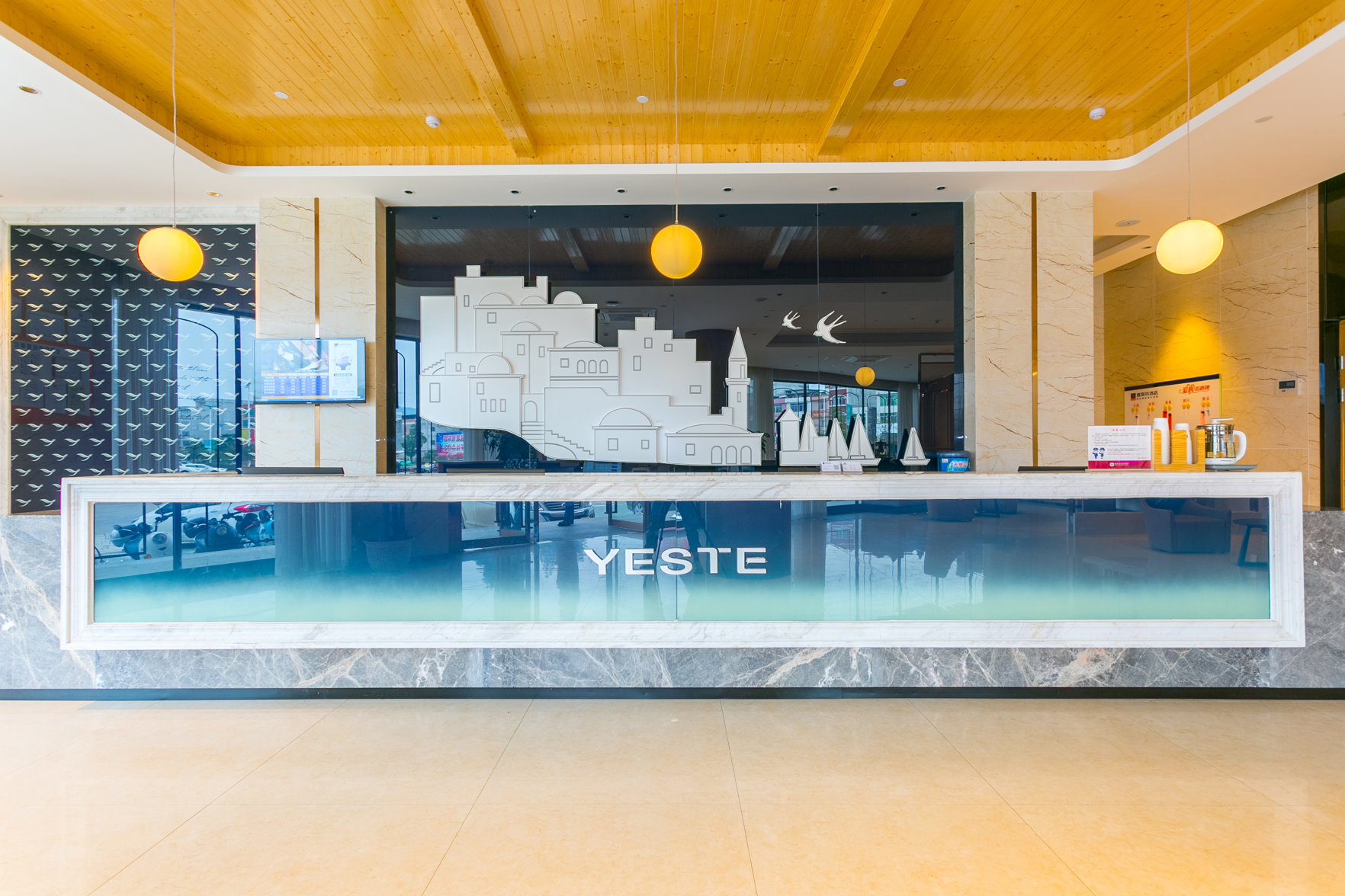 Yeste Hotel (Nanning Heng County Hengzhou Avenue) 3*