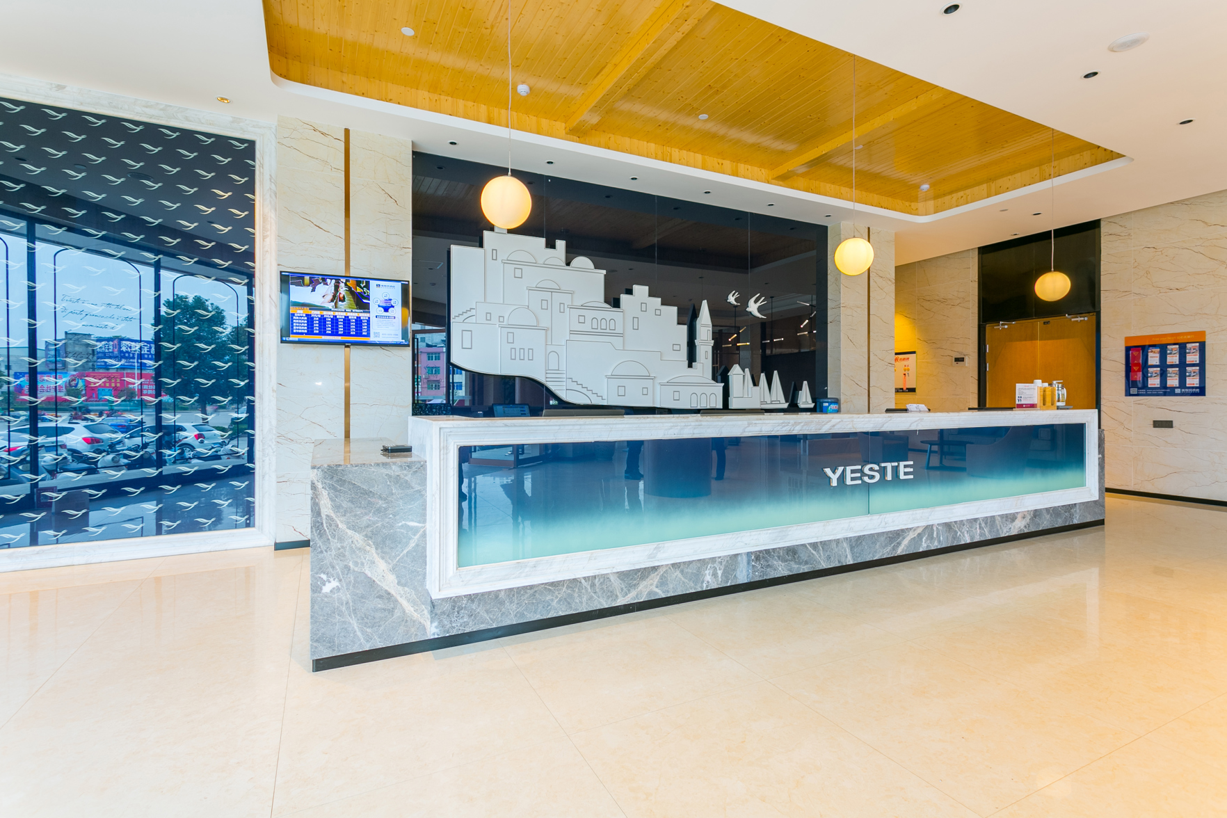 Yeste Hotel (Nanning Heng County Hengzhou Avenue) 3*