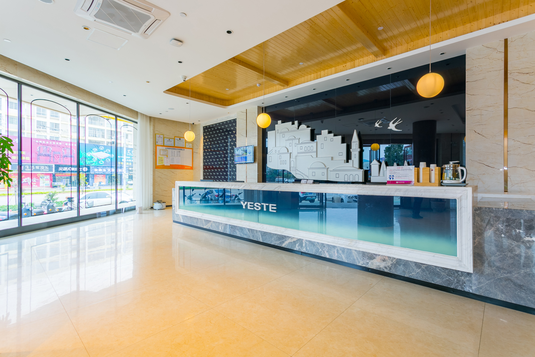 Yeste Hotel (Nanning Heng County Hengzhou Avenue) 3*