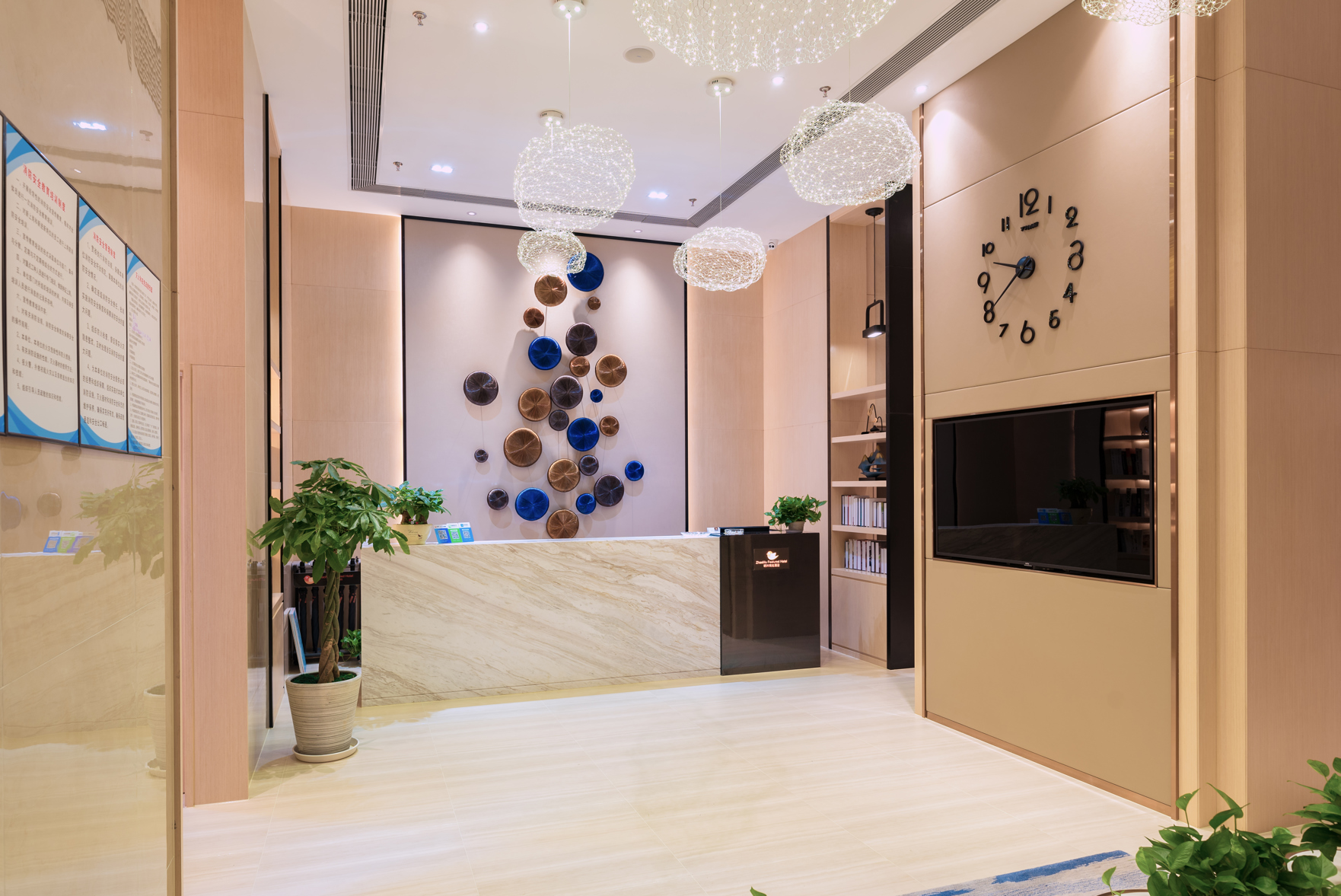 Chongqing Chaomu Collection Hotel (Banan Wanda Xuetangwan Subway Station) 3*