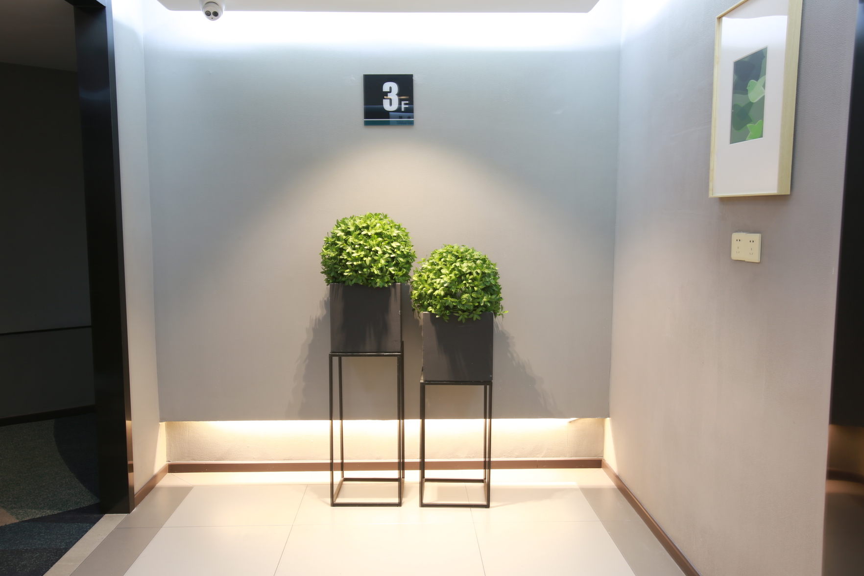 Homeinn Selected Hotel (Sanmenxia High-speed Railway South Station) 3*