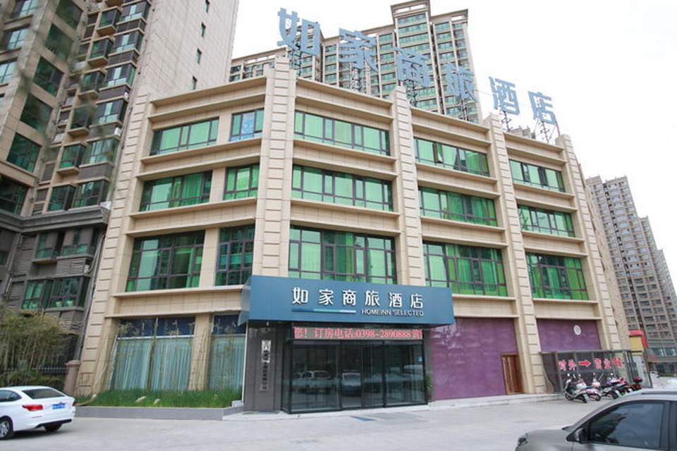 Homeinn Selected Hotel (Sanmenxia High-speed Railway South Station) 3*
