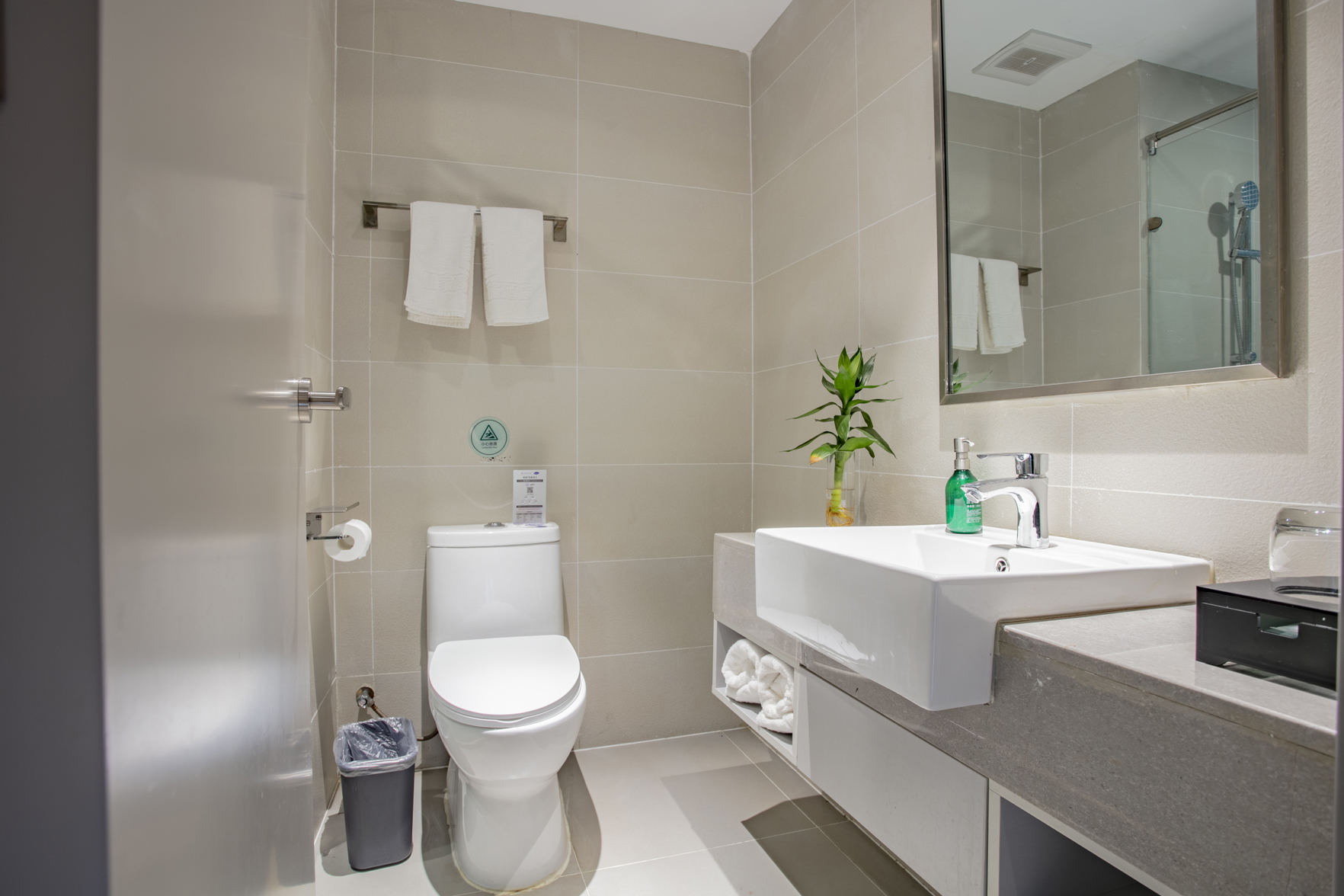 Homeinn Selected Hotel (Sanmenxia High-speed Railway South Station) 3*