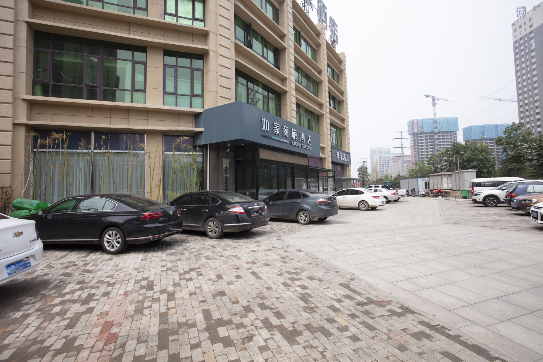 Homeinn Selected Hotel (Sanmenxia High-speed Railway South Station) 3*