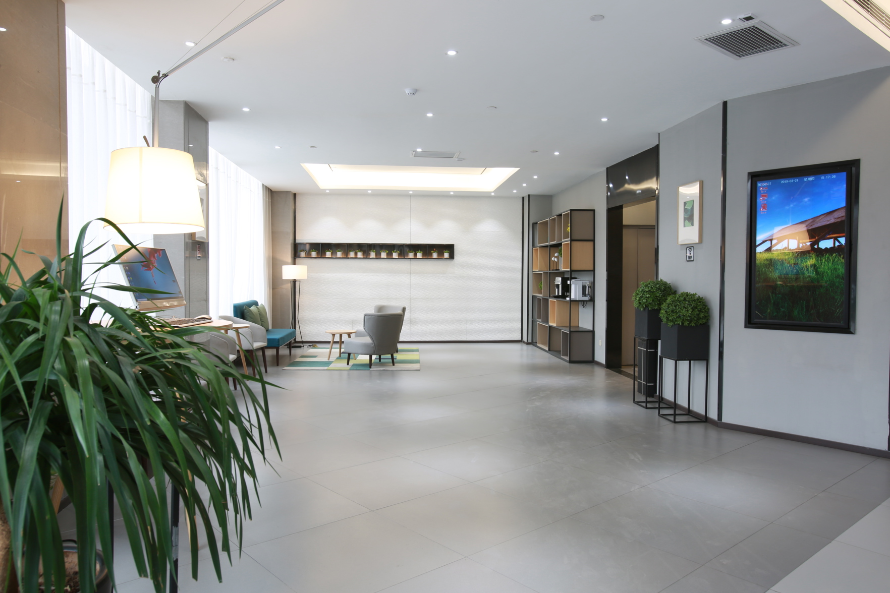 Homeinn Selected Hotel (Sanmenxia High-speed Railway South Station) 3*