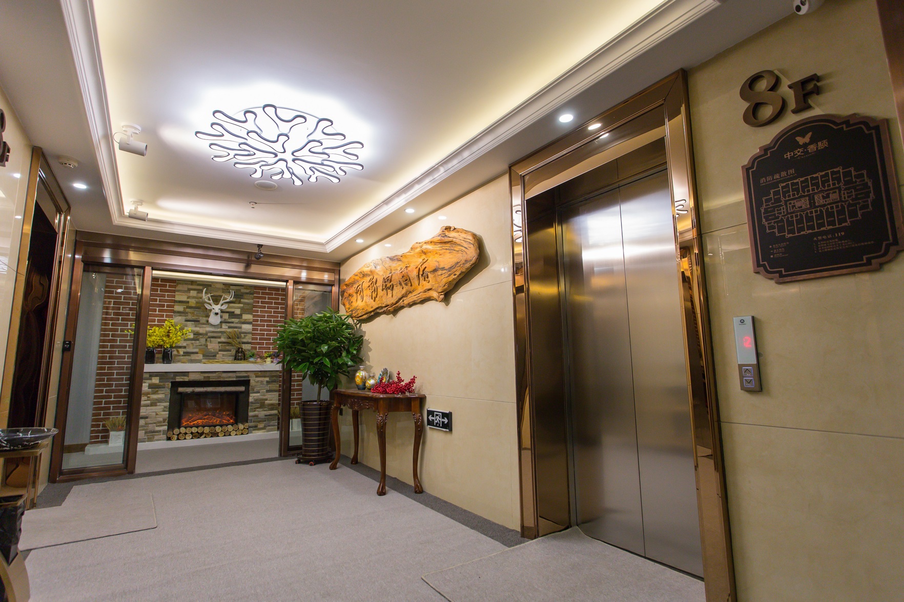 Aljin Hotel (Harbin West Railway Station Wanda Plaza Branch) 0*
