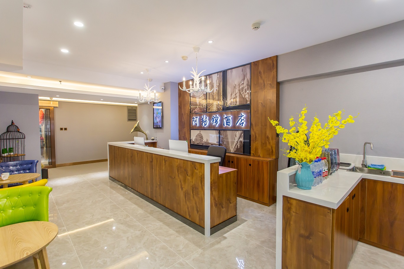 Aljin Hotel (Harbin West Railway Station Wanda Plaza Branch) 0*