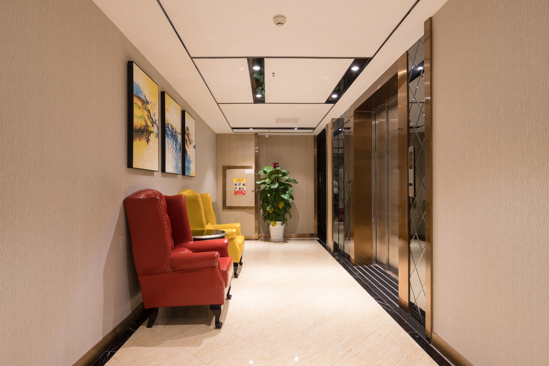 Fushenda Hotel 2*