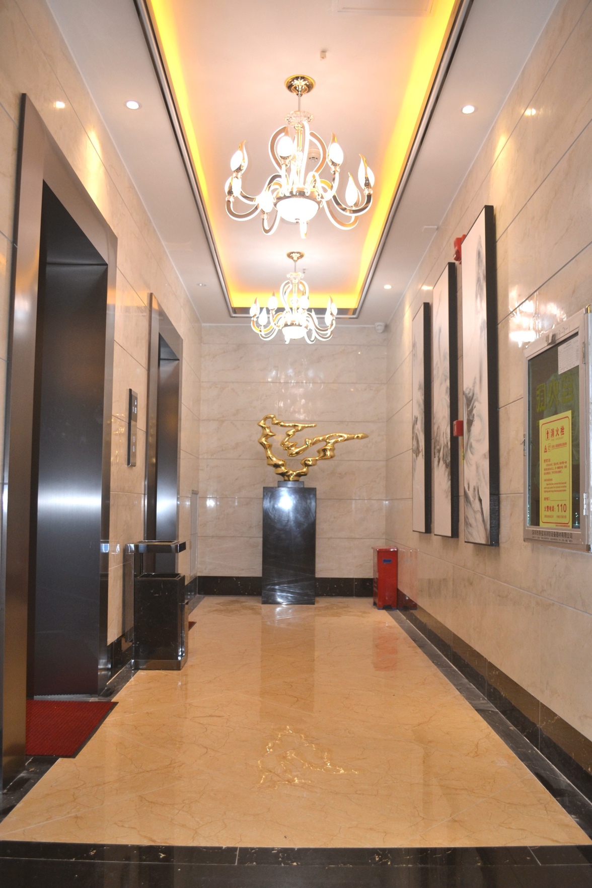 Fushenda Hotel 2*