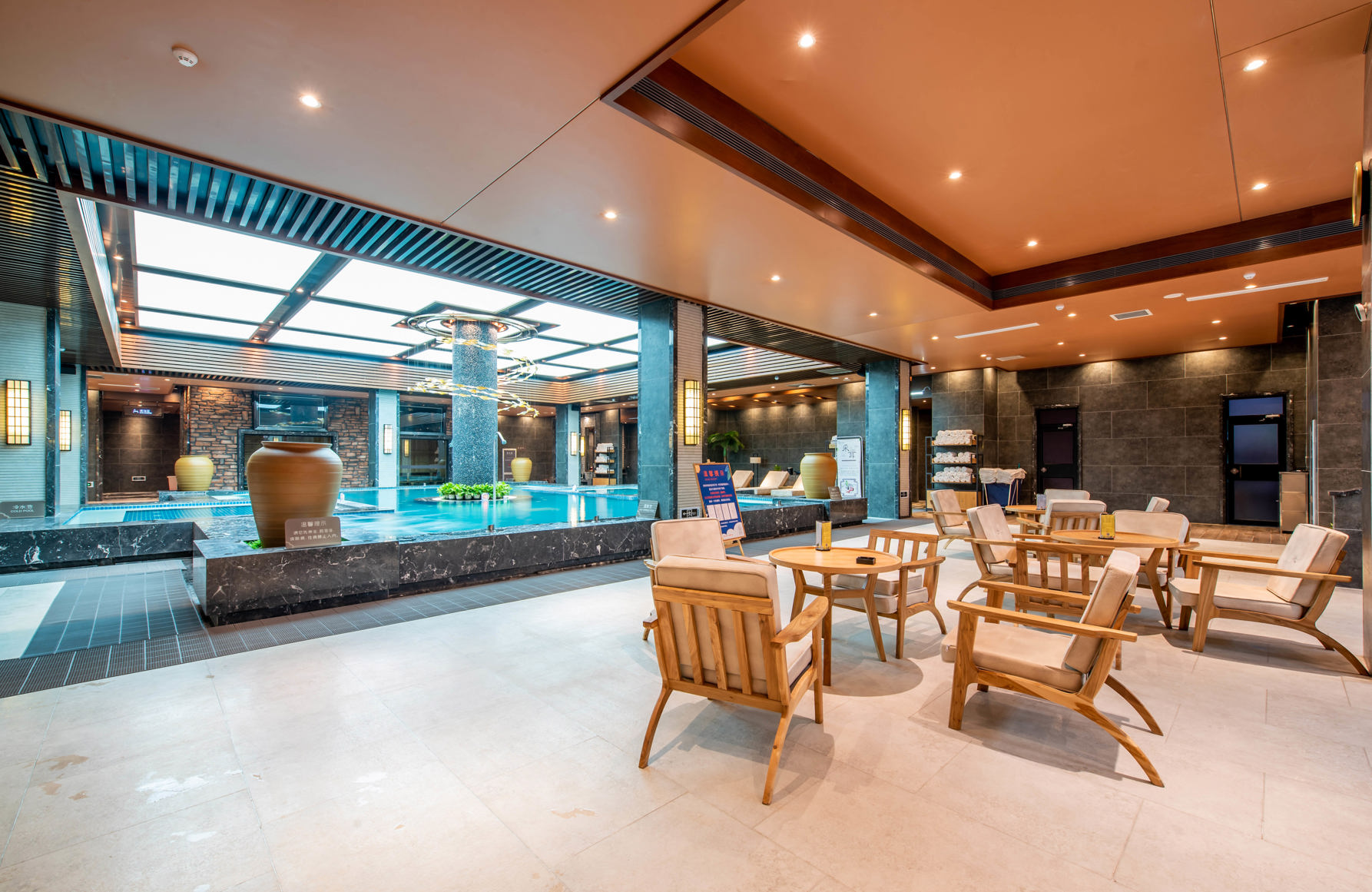 Jichun Hotspring Resort & Spa 3*