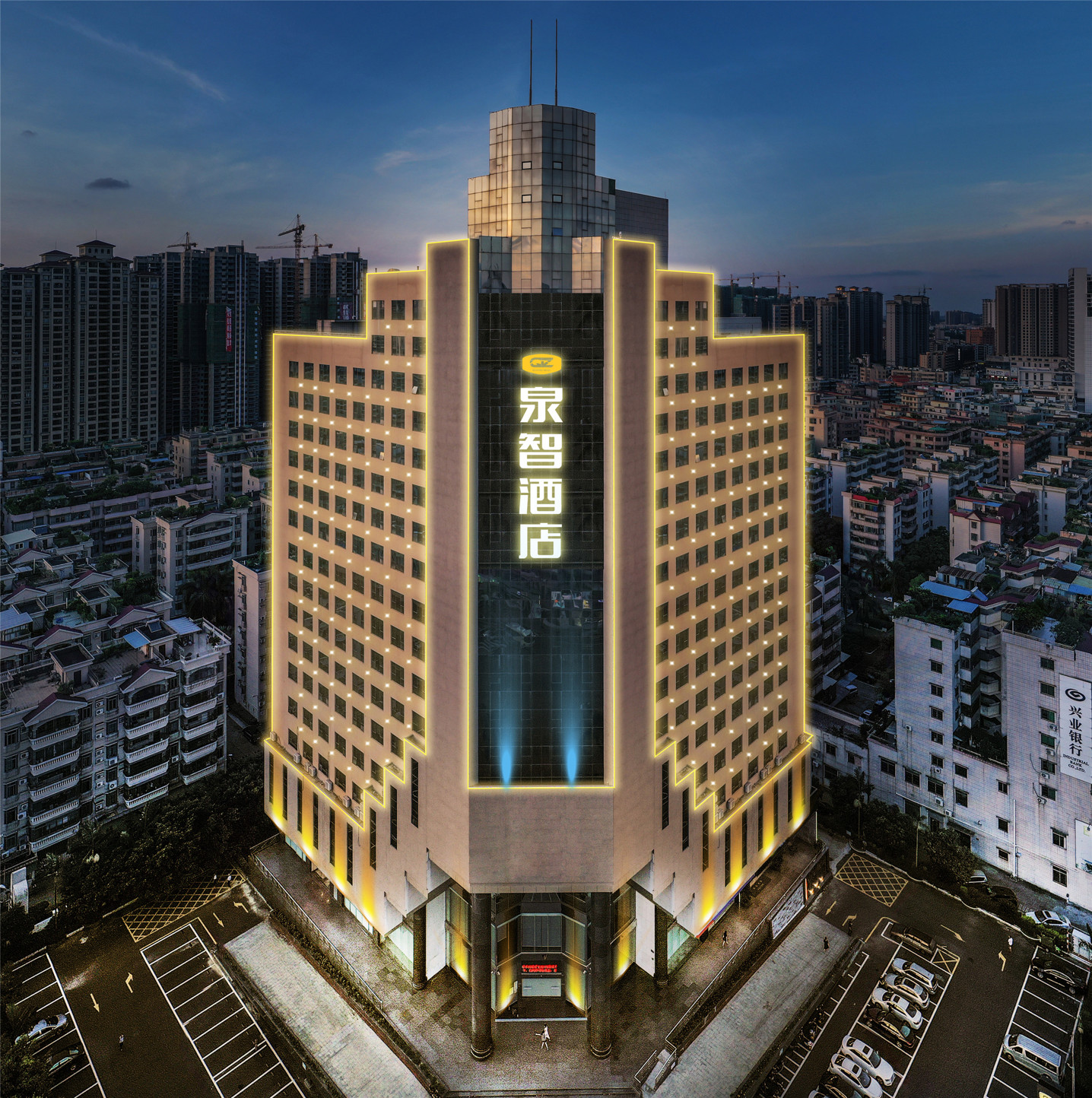 BaiLiQuanZhiJiuDian Hotel (Heshan Plaza) 3*