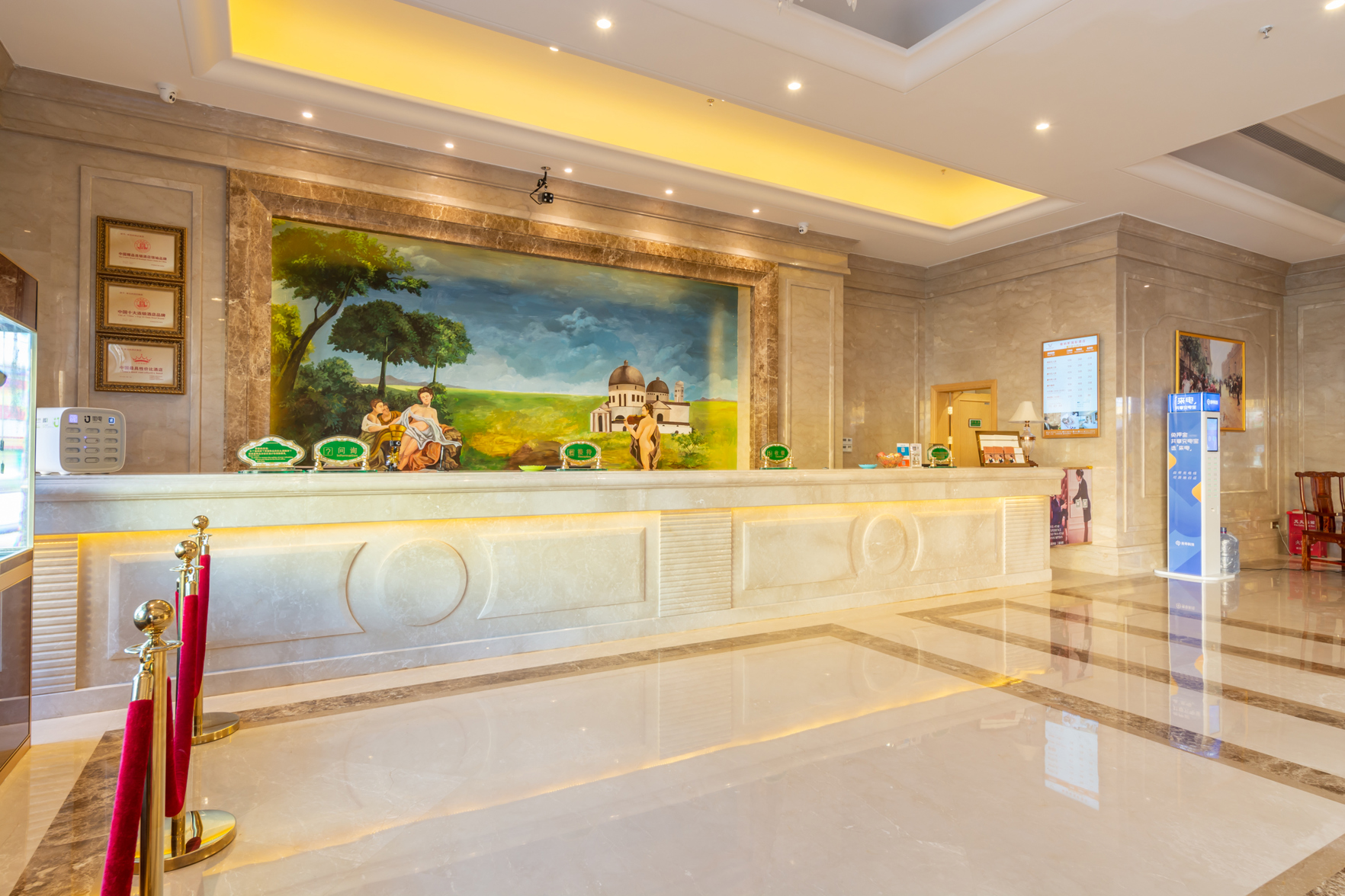 New World International Hotel 3*