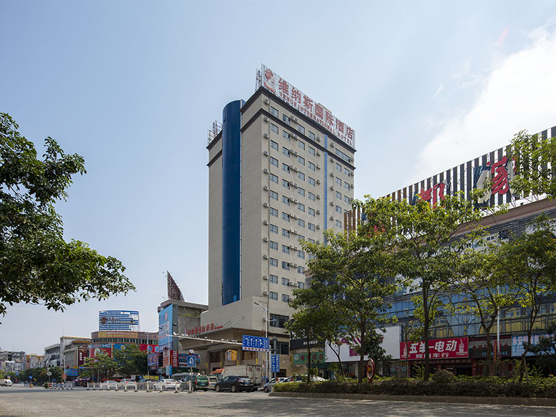 New World International Hotel 3*