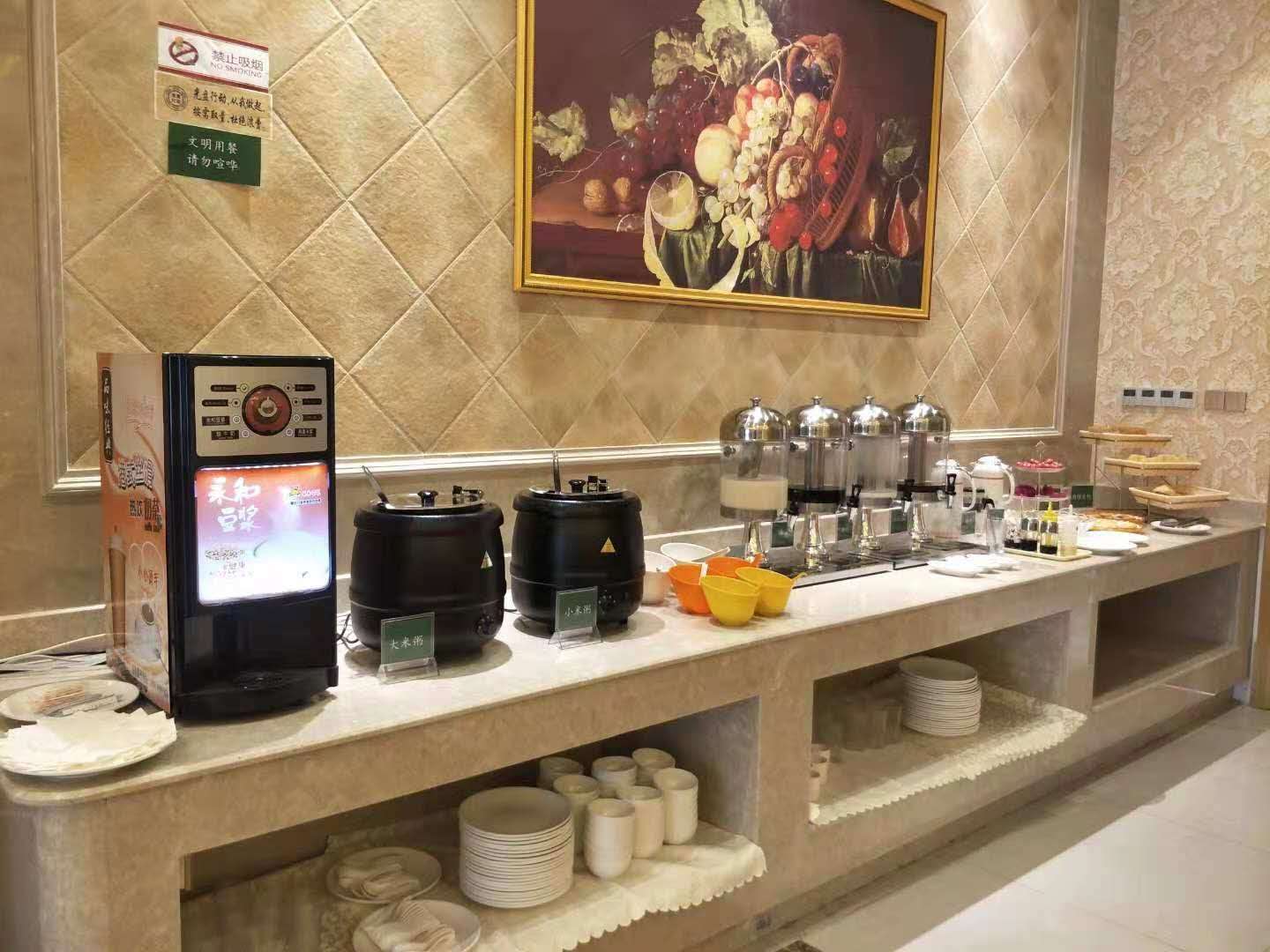 New World International Hotel 3*