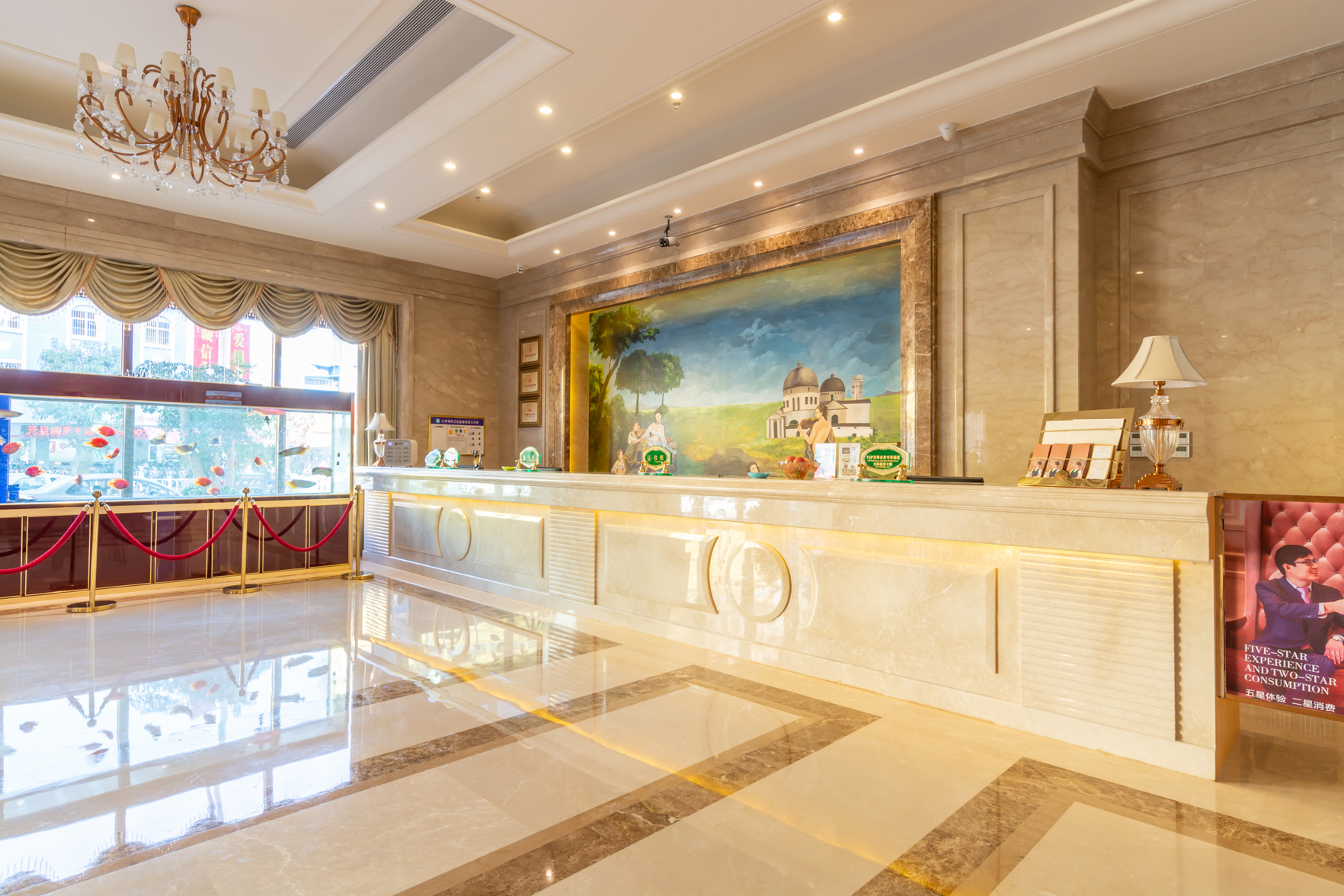 New World International Hotel 3*