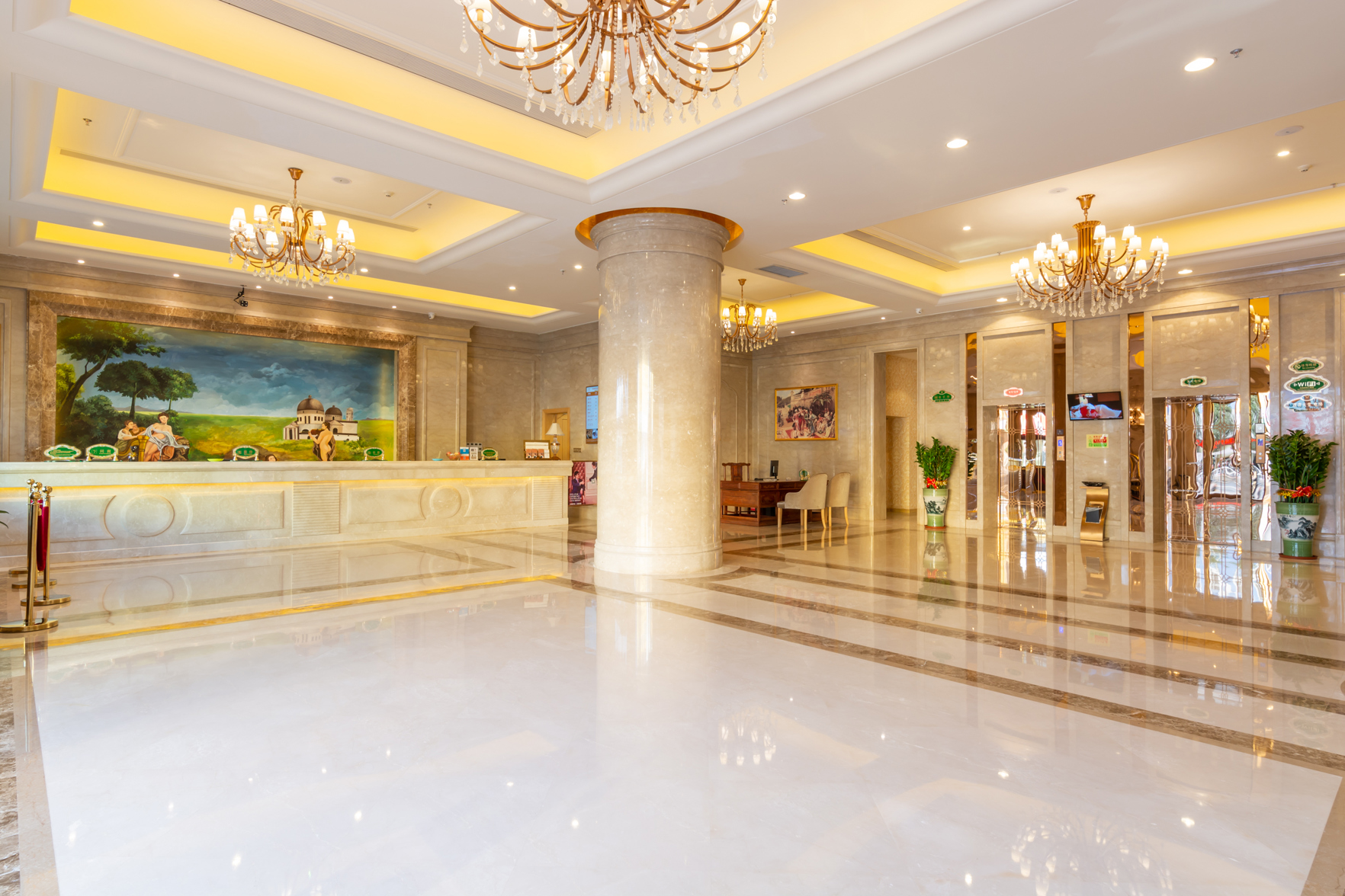 New World International Hotel 3*
