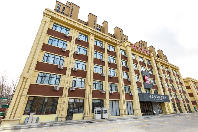 Rongxing Ruimei Boutique Hotel (Shenyang Seventh Street Metro Station) 3*