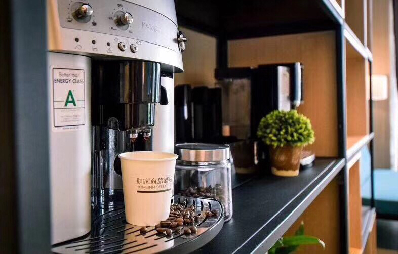 Homeinn Selected Hotel (Ningbo East New City International Convention Center) 3*