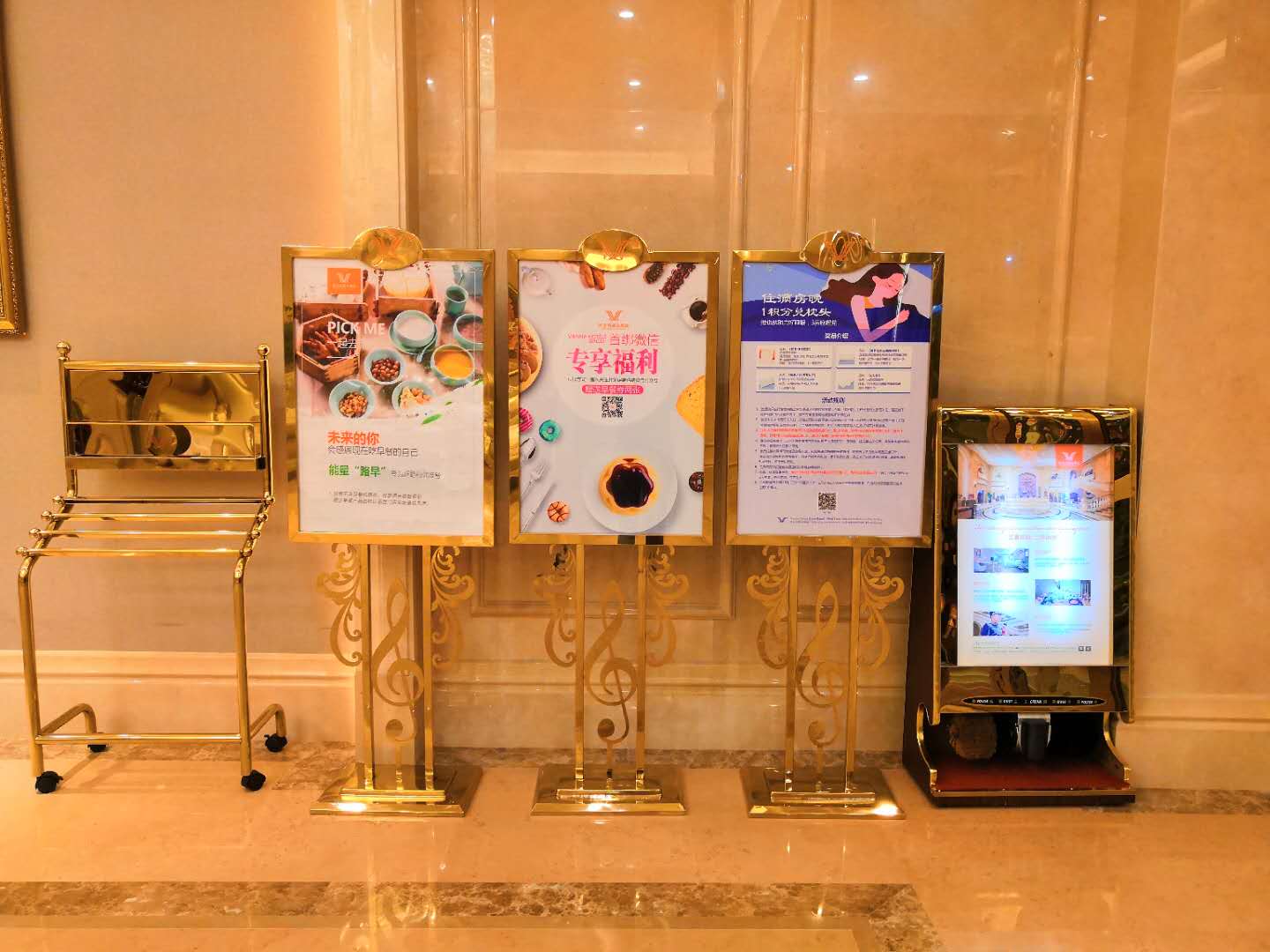 Vienna Hotel (Guangyi Store, Xiangsihu University Town, Nanning) 3*