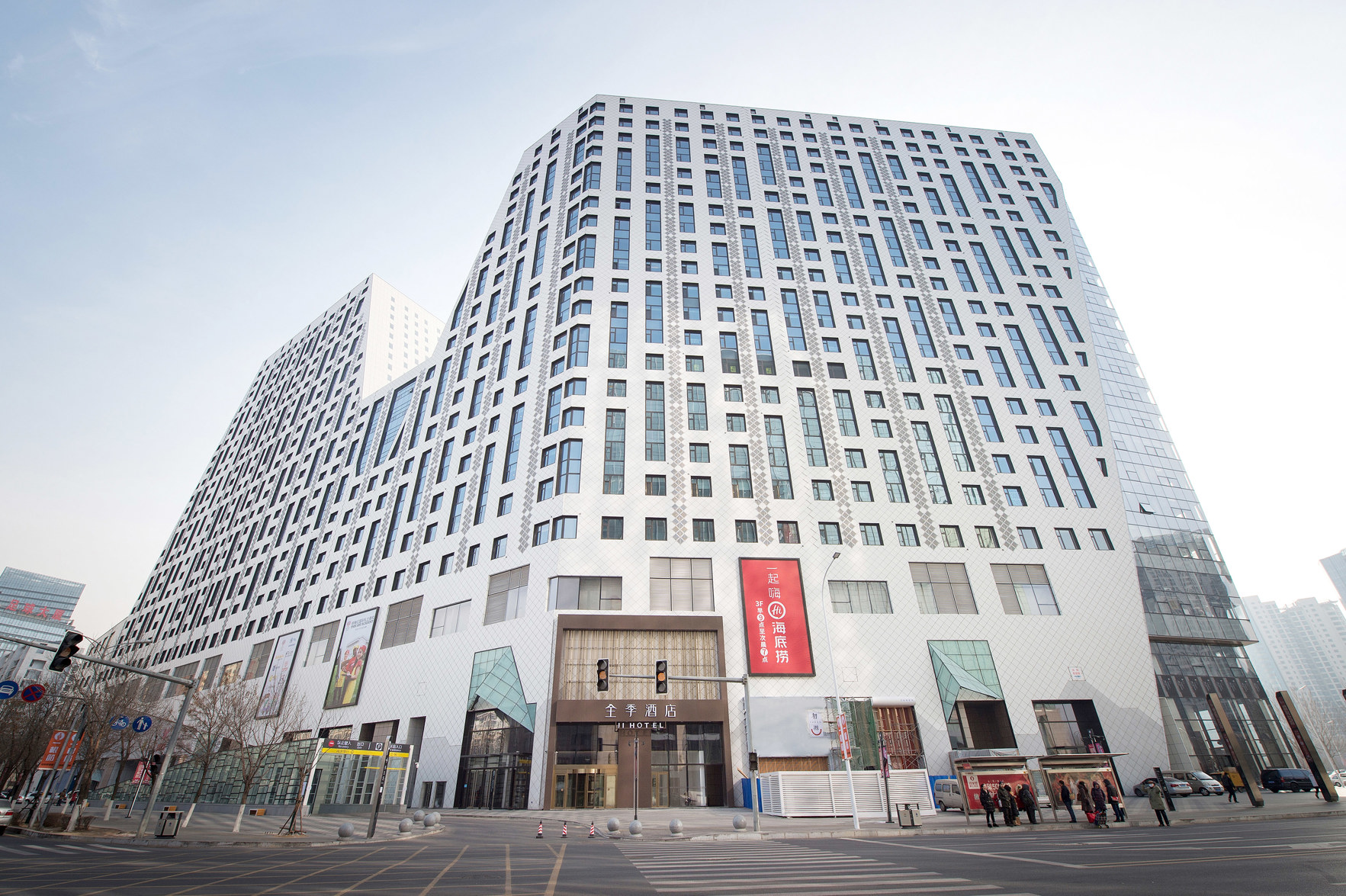 JI Hotel (Shenyang Olympic Center Subway Station) 3*