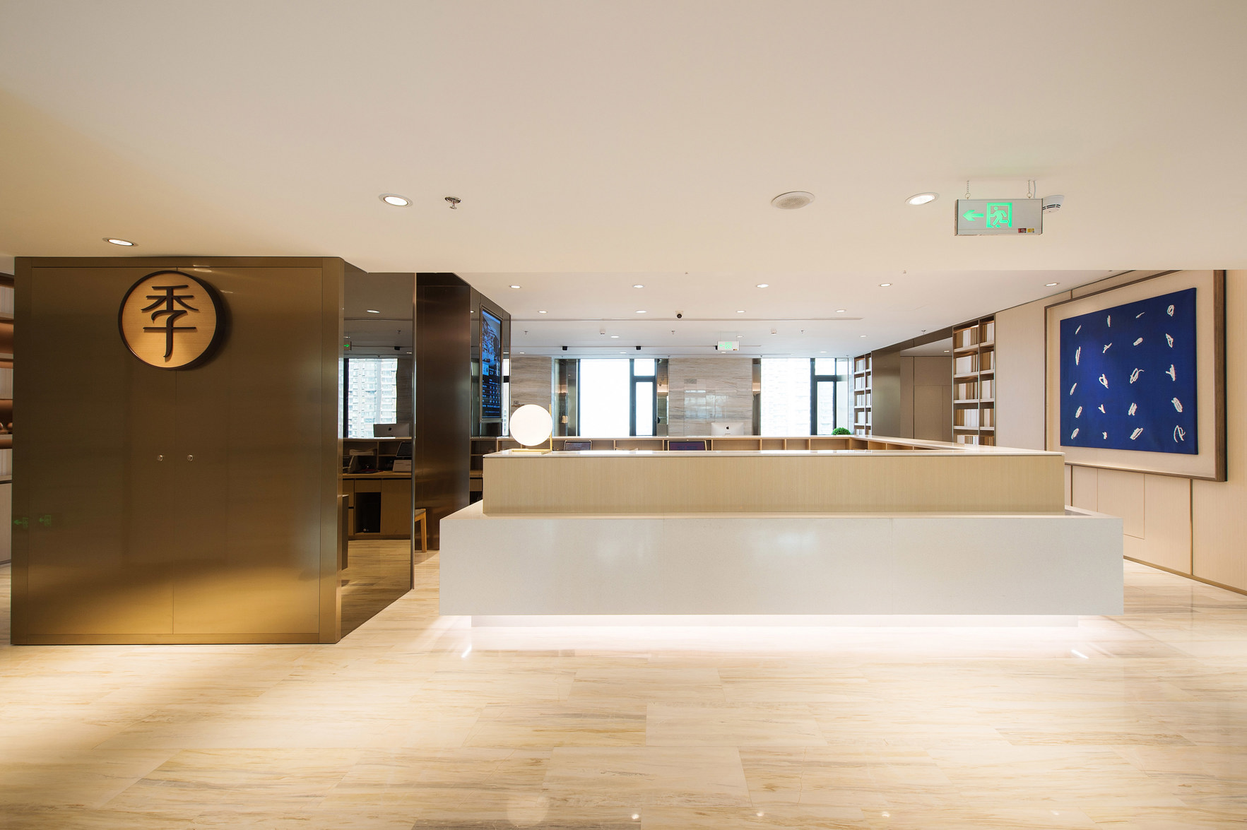 JI Hotel (Shenyang Olympic Center Subway Station) 3*