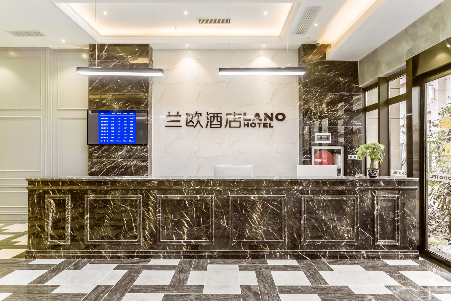 LANOU Hotel (Guiyang Quanhu Park Subway Station) 3*