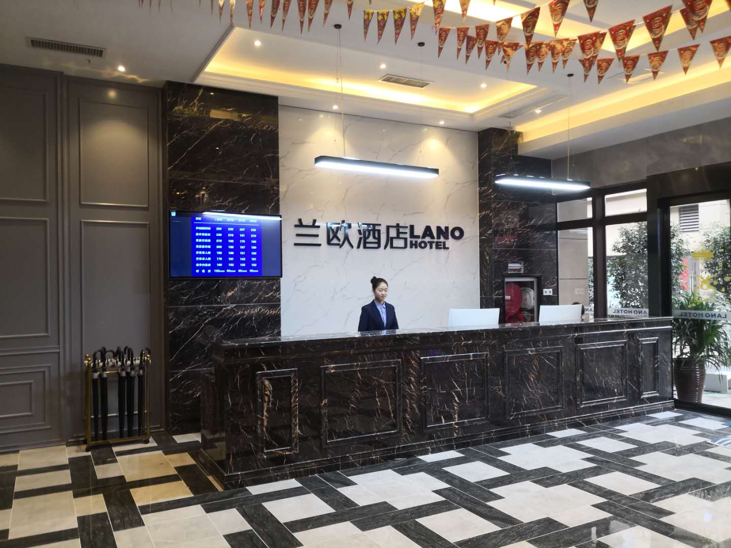 LANOU Hotel (Guiyang Quanhu Park Subway Station) 3*