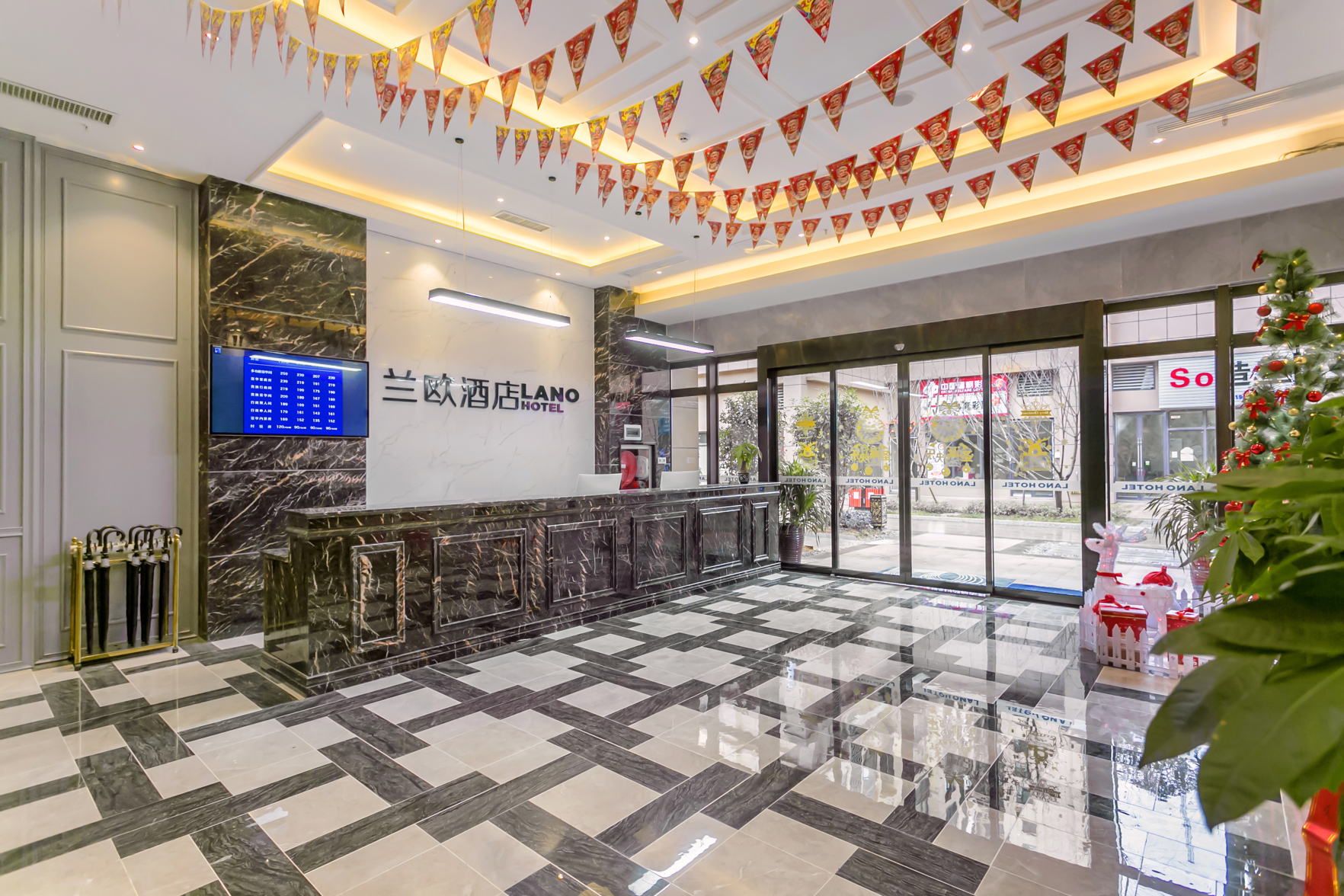 LANOU Hotel (Guiyang Quanhu Park Subway Station) 3*